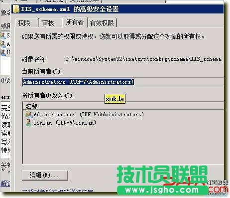 IIS7傳大于30M的視頻時出現(xiàn)找不到文件或目錄錯誤