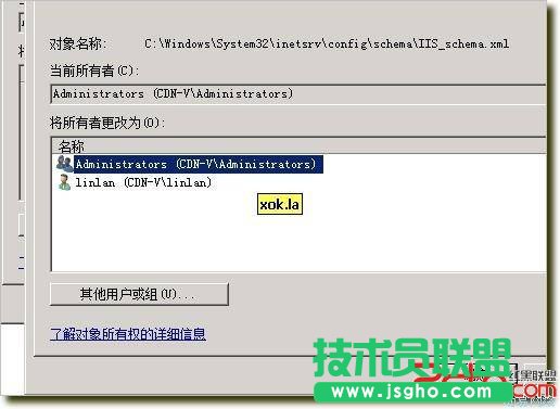 IIS7傳大于30M的視頻時出現(xiàn)找不到文件或目錄錯誤