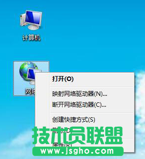 Win7無(wú)線Wifi無(wú)法連接解決方法