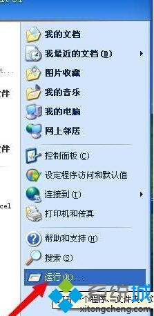 windows10系統(tǒng)下創(chuàng)建無(wú)法刪除文件夾的方法   三聯(lián)