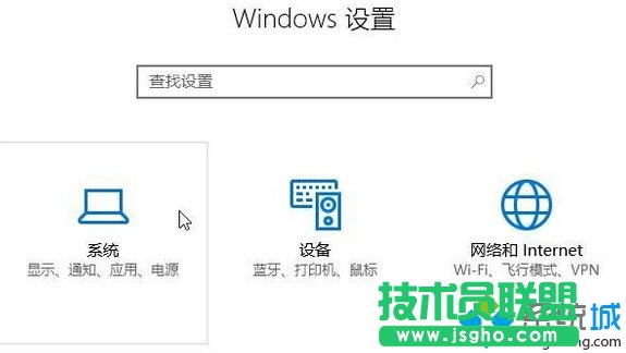 Win10操作中心添加、刪除快速操作按鈕的步驟2