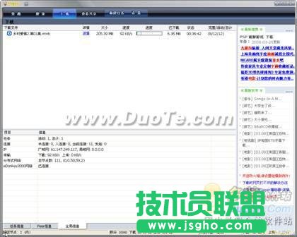 VaGaa哇嘎畫時(shí)代簡(jiǎn)明使用教程