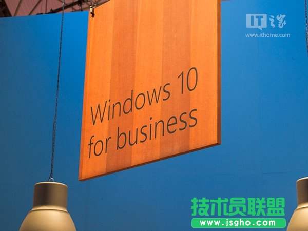 Win10企業(yè)版E3訂閱費用是多少 三聯(lián)