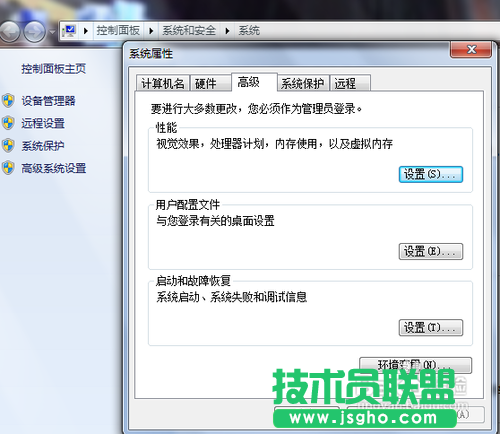 如何解決電腦顯示卡屏故障？ 三聯(lián)