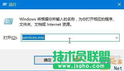 win10錄音機不能錄音怎么辦 三聯(lián)
