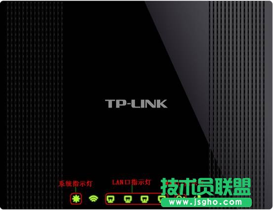 tplink路由器怎么設(shè)置靜態(tài)IP地址上網(wǎng)