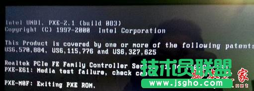 Win10開機(jī)提示intel undi pxe2.1錯誤的原因及解決方法 三聯(lián)
