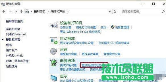 Win10開機(jī)提示intel undi pxe2.1錯誤的原因及解決方法
