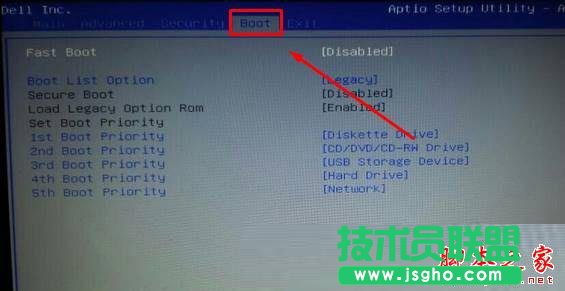 Win10開機(jī)提示intel undi pxe2.1錯誤的原因及解決方法