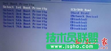 Win10開機(jī)提示intel undi pxe2.1錯誤的原因及解決方法