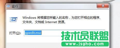 任務(wù)管理器打不開(kāi)或任務(wù)管理器被禁用怎么辦