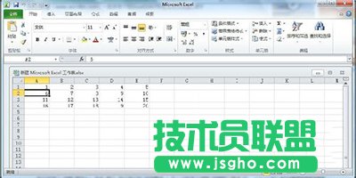 Excel2010怎么凍結窗口？   三聯(lián)