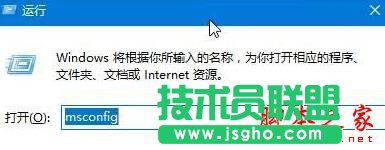 Win10提示已禁用對該狀態(tài)進行檢測的服務(wù)的解決方法 三聯(lián)