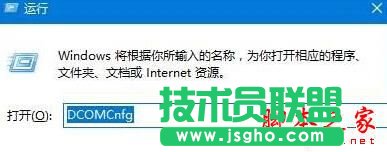 Win10提示已禁用對該狀態(tài)進行檢測的服務(wù)的解決方法