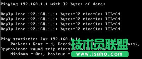Fast迅捷無(wú)線路由器設(shè)置圖文教程