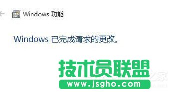 Win10找不到microsoft print to pdf打印機怎么辦？