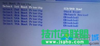 Win10系統(tǒng)電腦開(kāi)機(jī)提示intel undi pxe2.1的解決步驟3