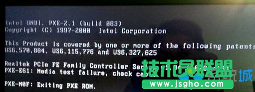 Win10系統(tǒng)電腦開(kāi)機(jī)提示intel undi pxe2.1的解決方案   三聯(lián)