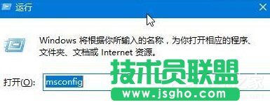 Win10提示“已禁用對該狀態(tài)進行檢測的服務(wù)”怎么辦 三聯(lián)