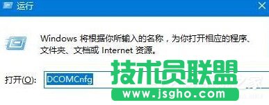 Win10提示“已禁用對該狀態(tài)進行檢測的服務(wù)”怎么辦？