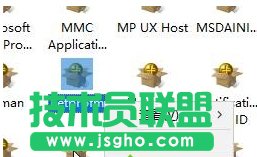Win10提示“已禁用對該狀態(tài)進行檢測的服務(wù)”怎么辦？