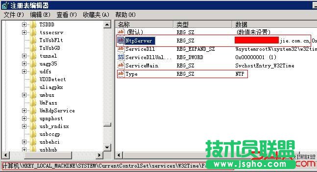 AD域中客戶端時(shí)間與服務(wù)器同步 三聯(lián)