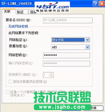 有線網(wǎng)絡(luò)使用正常,為什么無(wú)線上不了網(wǎng)