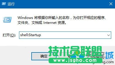 開(kāi)機(jī)自動(dòng)清除設(shè)置步驟1
