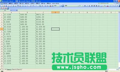 Excel2010怎么將文本轉(zhuǎn)換為數(shù)字？   三聯(lián)