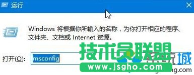 Win10系統(tǒng)提示“已禁用對該狀態(tài)進(jìn)行檢測的服務(wù)”如何解決  三聯(lián)