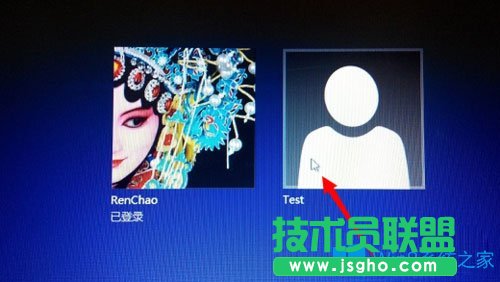 Win8電腦怎么切換用戶？Win8電腦切換用戶的方法