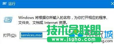 win10系統(tǒng)開機需修復網(wǎng)絡(luò)才能上網(wǎng)的兩種解決方法   三聯(lián)