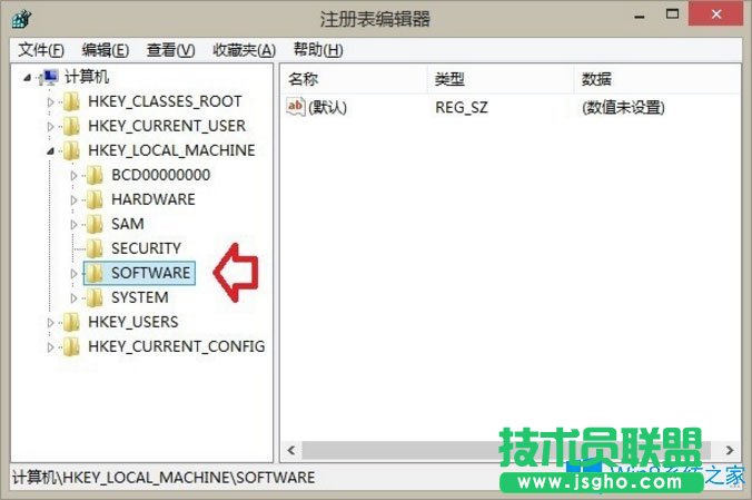 Win8如何刪除Windows音樂文件夾？