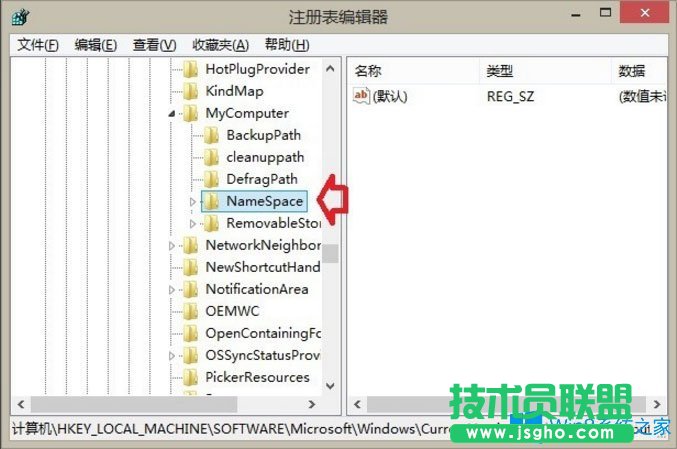 Win8如何刪除Windows音樂文件夾？