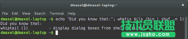 自學Linux命令的四種方法 三聯(lián)