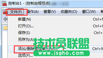Win7系統(tǒng)安全證書(shū)過(guò)期的解決方法