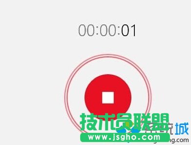 windows10系統(tǒng)錄音機(jī)不能錄音的解決步驟11