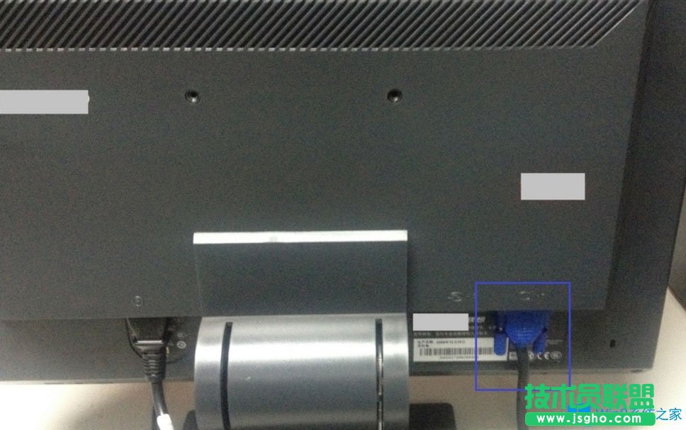 Win8電腦屏幕分辨率不能調(diào)如何解決？
