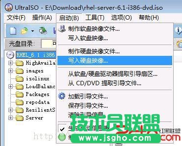使用U盤啟動(dòng)安裝U盤內(nèi)linux6.1    三聯(lián)