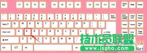 Wps文字文檔保存及自動保存方法介紹 三聯(lián)