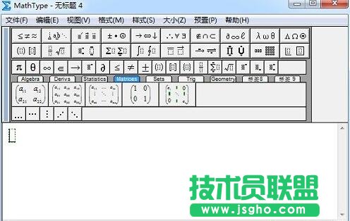 MathType二次偏導(dǎo),MathType,MathType教程