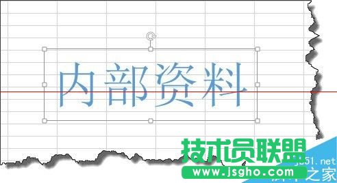 WPS表格數(shù)據(jù)怎么添加水??？