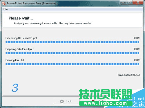 PPT文件打不開(kāi)怎么辦?