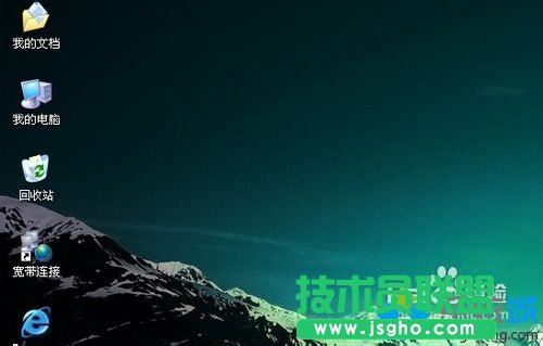 win7系統(tǒng)怎么玩掃雷游戲可以順利過關(guān)   三聯(lián)