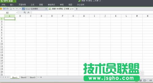wps表格怎么求和？ 三聯(lián)