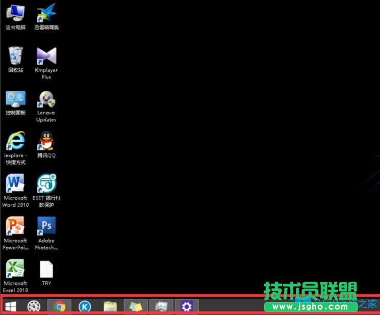 Win8系統(tǒng)任務管理器PID怎么顯示出來？