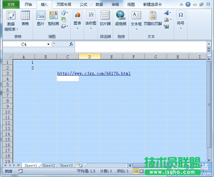 Excel2010如何批量刪除超鏈接？ 三聯(lián)
