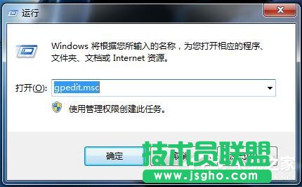 Win7如何關(guān)閉系統(tǒng)還原？關(guān)閉系統(tǒng)還原的方法