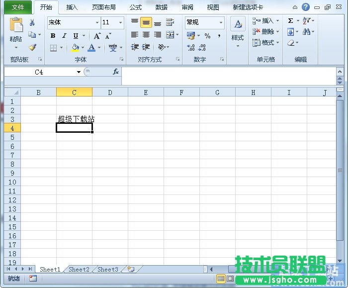 如何快速滾動(dòng)Excel2010表格？ 三聯(lián)