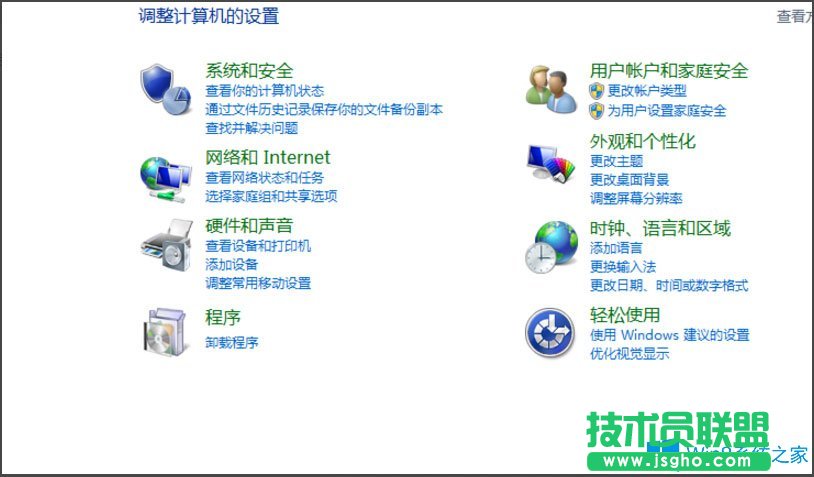 Win8如何提高開(kāi)機(jī)速度？Win8提高開(kāi)機(jī)速度的方法